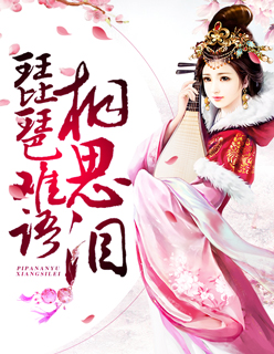 ����������˼��������Ҷ֪��