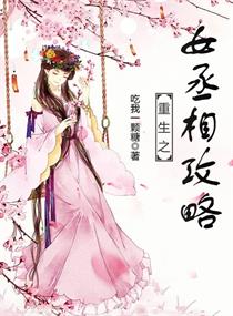 ����֮Ůة�๥��