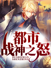 ս��֮����������