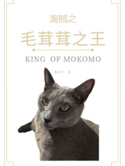 ����֮ë����֮��