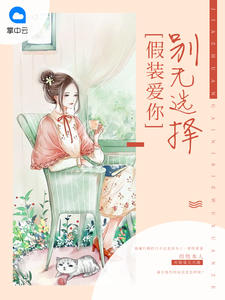 ����ʢ��΢΢��Ľ���ѻ���