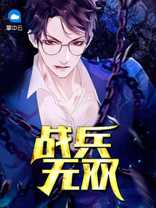 ս����˫�ŷ�ľ����