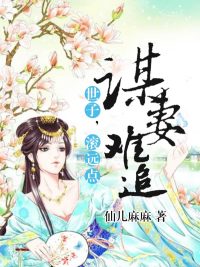 ı����׷�����ӣ���Զ��