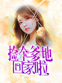 ���ȱ���������ػؼ���