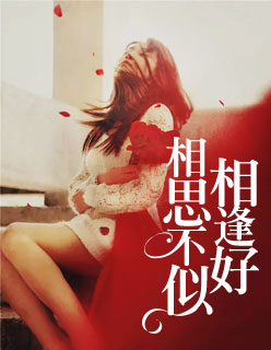 ��˼��������������л����