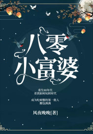 ����С����