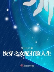 �촩֮Ů���������