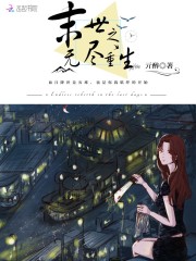 ĩ��֮�޾�����