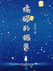 ��è�ı���