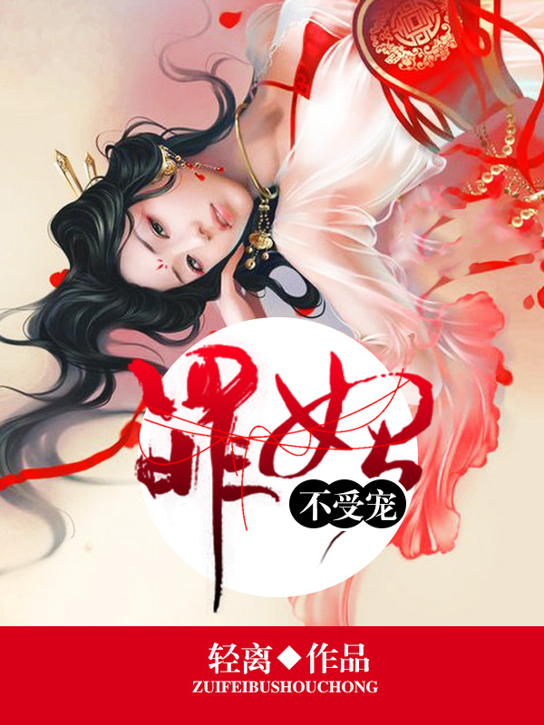 �������ܳ���İ���