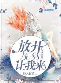 ����޵�֮�ſ�boss������