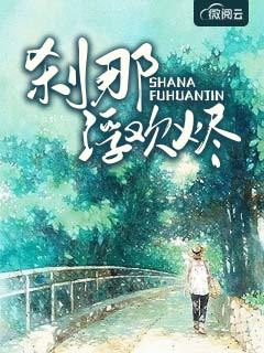 ɲ�Ǹ������˼���ս