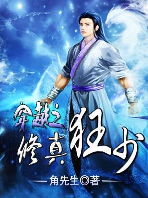 ��Խ֮����ǿ��֣����Ө