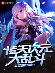 �����Ԫ���Ҷ�