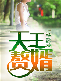 ����׸��Ҷ������ѩ_